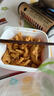 脫骨俠無(wú)骨雞爪蒜香618g盒裝去骨鳳爪解饞網(wǎng)紅追劇小吃夜宵即食休閑零食 曬單實(shí)拍圖