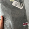 恒源祥【熱賣(mài)50W套】秋衣秋褲男女保暖內衣秋冬棉毛衫全棉中老年套裝 曬單實(shí)拍圖