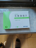 [耐特安]匹維溴銨片 50mg*20片 5盒裝 曬單實(shí)拍圖
