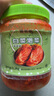 富爸爸 白菜泡菜1300g/瓶 顆狀未切 韓式辣白菜泡菜   曬單實(shí)拍圖
