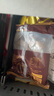 鮮京采正宗潮汕牛肉丸+牛筋丸 組合裝 4斤 250g*8袋 火鍋食材特惠裝  曬單實(shí)拍圖