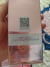 珀萊雅【全新升級】細致肌密3.0 洗面奶110g 深層清潔 潔面乳男 女士 曬單實(shí)拍圖