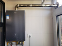 海爾（Haier）【雙循環(huán)KN7S零冷水】16升燃氣熱水器天然氣 全程7A一級恒溫 TSI增壓200%一級靜音【國家補貼15%】 曬單實(shí)拍圖