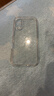 ALittleFlower【全網(wǎng)熱銷20W+丨久用不黃】適用iPhone17手機(jī)殼蘋果17保護(hù)套超薄防摔軟殼透明鏡頭全包男女款簡約 曬單實(shí)拍圖