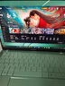 華碩（ASUS）a豆14 Air 2025 高性能AI超輕薄旗艦筆記本電腦學(xué)生游戲商務(wù)辦公 國家補貼 R9 H 270 32G 1T 鼠尾草青 2.8K 120Hz OLED屏 預裝office 曬單實(shí)拍圖