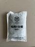希望樹(shù)強效除醛變色炭包1kg 高碘值活性炭除甲醛異味清除劑真除醛 曬單實(shí)拍圖