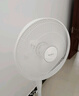 格力（GREE）【全新升級】七葉輕音立式電風(fēng)扇家用柔風(fēng)落地扇臺式桌面風(fēng)扇大風(fēng)量節能宿舍電扇 FS-3015h7 曬單實(shí)拍圖