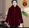中老年人冬裝女奶奶裝仿皮草外套媽媽水貂絨大衣老人冬季衣服加厚 紅色 加絨 加厚 3XL 建議120-135斤  條紋 曬單實(shí)拍圖