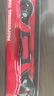 德力西電氣（DELIXI ELECTRIC）萬(wàn)能扳手活動(dòng)大開(kāi)口板手萬(wàn)用管鉗多功能快速扳子衛浴扳手活口扳手 加強三面齒萬(wàn)用扳手小號 曬單實(shí)拍圖