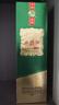 西鳳酒【酒廠(chǎng)直營(yíng)正品】1964珍藏版鳳香型 白酒 2盒 中秋禮品中秋送禮 55度 500mL 2盒 曬單實(shí)拍圖