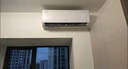 格力空調(diào) 1.5匹云佳pro 新一級能效 變頻冷暖壁掛式臥室掛機(jī) 新品升級 省電空調(diào) KFR-35GW/NhMa1BG 曬單實(shí)拍圖