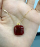 中國黃金（CHINA GOLD）輕奢小方糖項鏈女生教師節(jié)禮物送女老師老婆生日實用精致高級感 18k紅瑪瑙無事牌項鏈【京速達】 曬單實拍圖