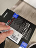三星（SAMSUNG）2TB SSD固態(tài)硬盤(pán) M.2接口(NVMe協(xié)議PCIe 4.0 x4) AI電腦配件 讀速7450MB/S 990 PRO 曬單實(shí)拍圖