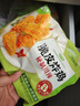 圣農 脆皮炸雞川辣味凈重250g*3包 冷凍半成品雞鎖骨裹粉炸雞小食 曬單實(shí)拍圖