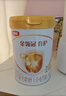 伊利金領(lǐng)冠育護【5倍DHA好腦力】嬰兒奶粉1段(0-6個(gè)月)900g 曬單實(shí)拍圖