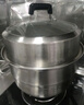 九陽(yáng)蒸鍋304不銹鋼雙層復底大容量高拱蓋蒸鍋湯鍋蒸籠電磁爐通用 加高設計-CZ514- 2層 30cm 曬單實(shí)拍圖