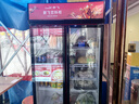 新飛（frestec）展示柜冷藏保鮮柜酒水飲料冰柜雙開(kāi)門(mén)冷藏柜酒店冷藏保鮮柜超市直冷玻璃門(mén)風(fēng)冷無(wú)霜冰箱立式冷柜 小雙門(mén)黑紅588L【直冷省電】【店長(cháng)推薦】 曬單實(shí)拍圖