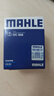 馬勒（MAHLE）機(jī)油濾芯機(jī)濾OC608(思域/雅閣/飛度/XRV/CRV/鋒范/冠道/繽智/哥瑞 曬單實拍圖