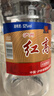 瀘州老窖 紅高粱酒 濃香型白酒 52度5L 大桶純糧泡酒自飲 節(jié)日送禮 曬單實拍圖