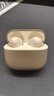 漫步者（EDIFIER）蘿莉豆Lolli ANC真無(wú)線主動(dòng)降噪藍(lán)牙耳機(jī)半入耳式翻譯同聲傳譯運(yùn)動(dòng)跑步音樂(lè)游戲電競(jìng)適配蘋(píng)果華為 星光金+柯基狗耳機(jī)套+曬單10元 曬單實(shí)拍圖