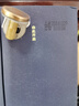 景芝 一品景芝芝香20 芝麻香型白酒 53度 500ml 單瓶裝 曬單實(shí)拍圖