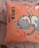 雅鹿磨毛多功能抱枕被子二合一車(chē)載辦公室午睡蓋毯腰靠墊禮品批發(fā) 發(fā)財貓【抱枕被子隨心變】 50cm*195cm 50×(150× ) 曬單實(shí)拍圖