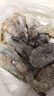 鮮馳 蝦 青島大蝦 基圍蝦鮮活青蝦白蝦海蝦對蝦冰蝦凍蝦生鮮 蝦類(lèi)海鮮 氣凍大蝦 3斤(凈重)  15-18cm【單只凍 特大蝦】 曬單實(shí)拍圖