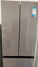 美的（Midea）327L法式多門(mén)雙變頻恒溫養鮮風(fēng)冷三區獨立循環(huán)大容量超薄玻璃門(mén)國家補貼冰箱BCD-327WFGPM榭湖銀 曬單實(shí)拍圖
