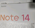 小米 REDMI Note14 5G 金剛品質(zhì) 5110mAh大電量 大光圈超感相機 8GB+128GB 星輝白 紅米手機 曬單實(shí)拍圖