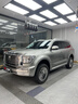 美基隱形車(chē)衣TPU漆面保護膜汽車(chē)貼膜全車(chē)透明防刮增亮保護車(chē)漆全車(chē)膜 三膜全家桶（銀絲甲車(chē)衣+V10車(chē)膜+全景天窗） 曬單實(shí)拍圖