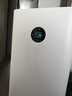 米家【家電國家補(bǔ)貼】小米空氣凈化器5Pro 家用除甲醛除菌除過敏原 曬單實(shí)拍圖