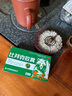 [金輝]比拜克膠囊 0.36g*18粒 3盒裝 復(fù)方熊膽粉膠囊清熱解毒降火袪火口腔潰瘍牙齦腫痛便秘頭痛【大藥房直發(fā)官方旗艦店正品 送含漱液 即將下架 曬單實(shí)拍圖