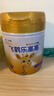 飛鶴樂(lè )高高學(xué)生成長(cháng)奶粉650g乳鐵蛋白高鈣賴(lài)氨酸青少年6-15歲送兒童 曬單實(shí)拍圖