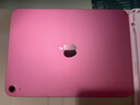 Apple/蘋(píng)果 iPad 11英寸 A16芯片2025年款學(xué)生學(xué)習辦公平板電腦二合一 粉色 256GB 官方標配 WLAN版 曬單實(shí)拍圖