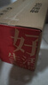 京東京造 EDI純水濕巾80片*10包 潔膚柔濕紙巾 嬰兒濕巾紙 8重過(guò)濾溫和 曬單實(shí)拍圖