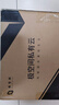 極空間私有云Z2Pro 四核雙盤(pán)位NAS網(wǎng)絡(luò )存儲手機平板擴容智能AI娛樂(lè )影音辦公家庭云服務(wù)器 適用iphone17 曬單實(shí)拍圖