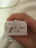 邁凱亞蘋(píng)果17/16充電器45W兼容40W氮化鎵適配原裝快充套裝iphone17promax/Air/15plus正品充電頭充電線(xiàn) 【原充正品】蘋(píng)果45W快充頭+60W編織線(xiàn)1.0米 3C國家認證 曬單實(shí)拍圖