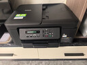 兄弟（brother）DCP-T735DW彩色墨倉自動(dòng)雙面打印機復印掃描一體機輸稿家用辦公照片A4小型無(wú)線(xiàn)手機遠程T725DW升級 T735DW套餐三：標配+原裝墨水4瓶|共8瓶 曬單實(shí)拍圖