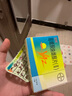 【2盒裝】優(yōu)思悅屈螺酮炔雌醇片(II)0.02mg:3mg*28片/盒 曬單實拍圖