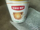伊利金領(lǐng)冠育護(hù)【5倍DHA好腦力】幼兒奶粉3段(1-3歲)960g*6整箱裝 曬單實(shí)拍圖