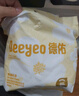德佑一次性防溢乳墊100片透氣溢乳貼哺乳期產(chǎn)后隔奶喂奶墊柔軟防脫落 曬單實(shí)拍圖