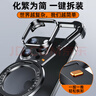 Eary【旋轉支架殼】適用蘋(píng)果iPhone16promax手機殼金屬無(wú)邊框鏤空散熱超薄磁吸充電氣囊防摔新款高端級 黑色【一鍵拆裝/裸機手感/旋轉支架/磁吸充電】 蘋(píng)果16Pro Max 曬單實(shí)拍圖