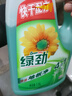 綠勁地板清潔劑 地板凈瓷磚拖地洗木地板磚專(zhuān)用清潔洗劑 1.5L*2瓶 曬單實(shí)拍圖