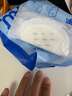子初防溢乳墊 一次性防溢乳貼溢奶墊孕產(chǎn)婦哺乳期產(chǎn)后隔奶墊210片 曬單實(shí)拍圖