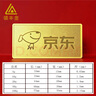 領(lǐng)豐金（LING FENG GOLD）聯(lián)名款足金9999黃金投資金條攢零錢(qián)收藏金儲備金教師節日禮物 50g 曬單實(shí)拍圖