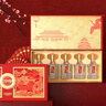 五糧液股份出品 喜福盛世祥和小酒 濃香型白酒52度100ml*5瓶 中秋禮品 曬單實(shí)拍圖