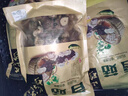 新香菇500g干貨無(wú)干燥劑商用涮鍋食材冬菇高山菇煲湯炒菜燒烤散裝 100g干香菇 曬單實(shí)拍圖