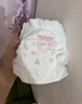好奇（Huggies）鉑金裝小桃褲拉拉褲XL64片(12-17kg)加大號尿不濕【消暑散熱】 曬單實(shí)拍圖
