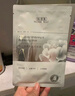 佰草集面膜 新七白透亮面膜 奶皮燈管精華面膜貼片式補水保濕煥亮膚色 新七白透亮面膜6片/盒 曬單實(shí)拍圖