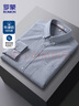 羅蒙（ROMON）純棉牛津紡長(cháng)袖襯衫男春秋中青年時(shí)尚職業(yè)工裝襯衣1085灰色41 曬單實(shí)拍圖
